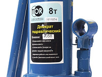 Домкрат гидравлический TOR ДГ-8 г/п 8,0 т